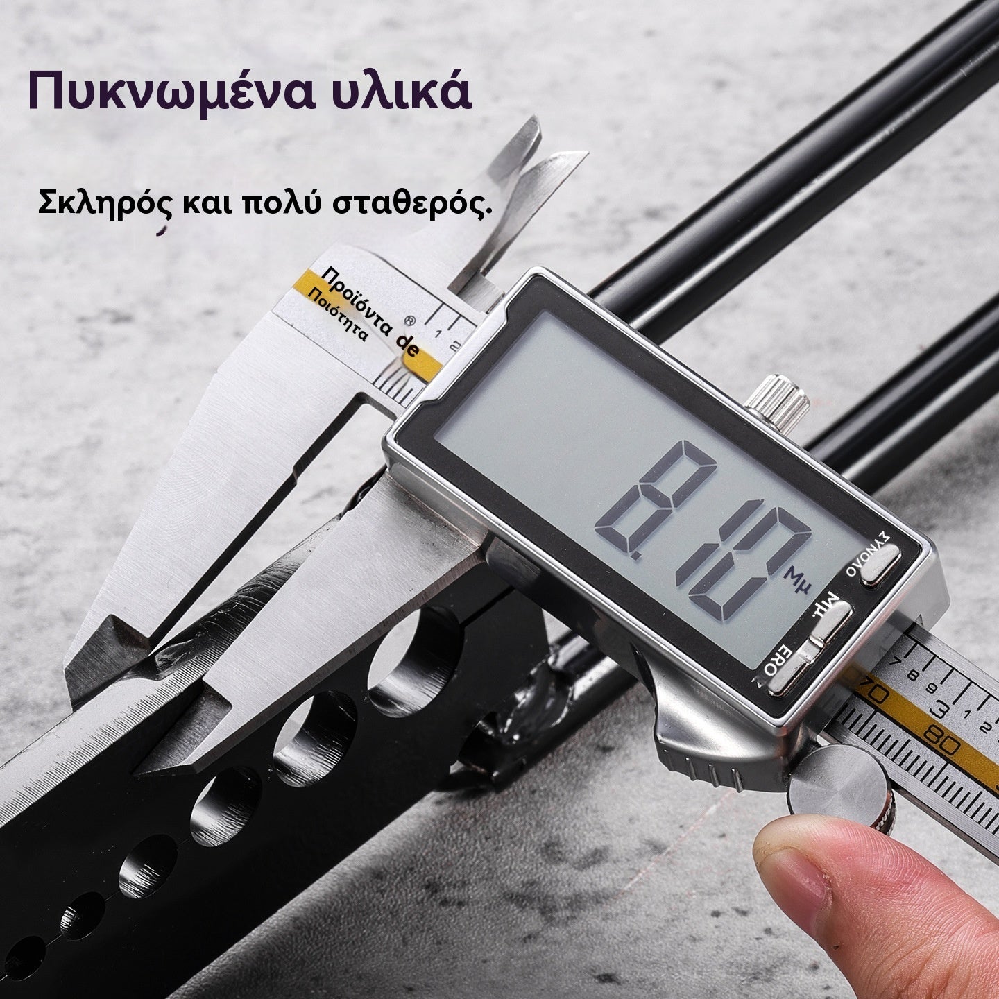 🚚Πένσα για πριτσίνια τύπου πίεσης για αγωγούς αέρα και φρένων