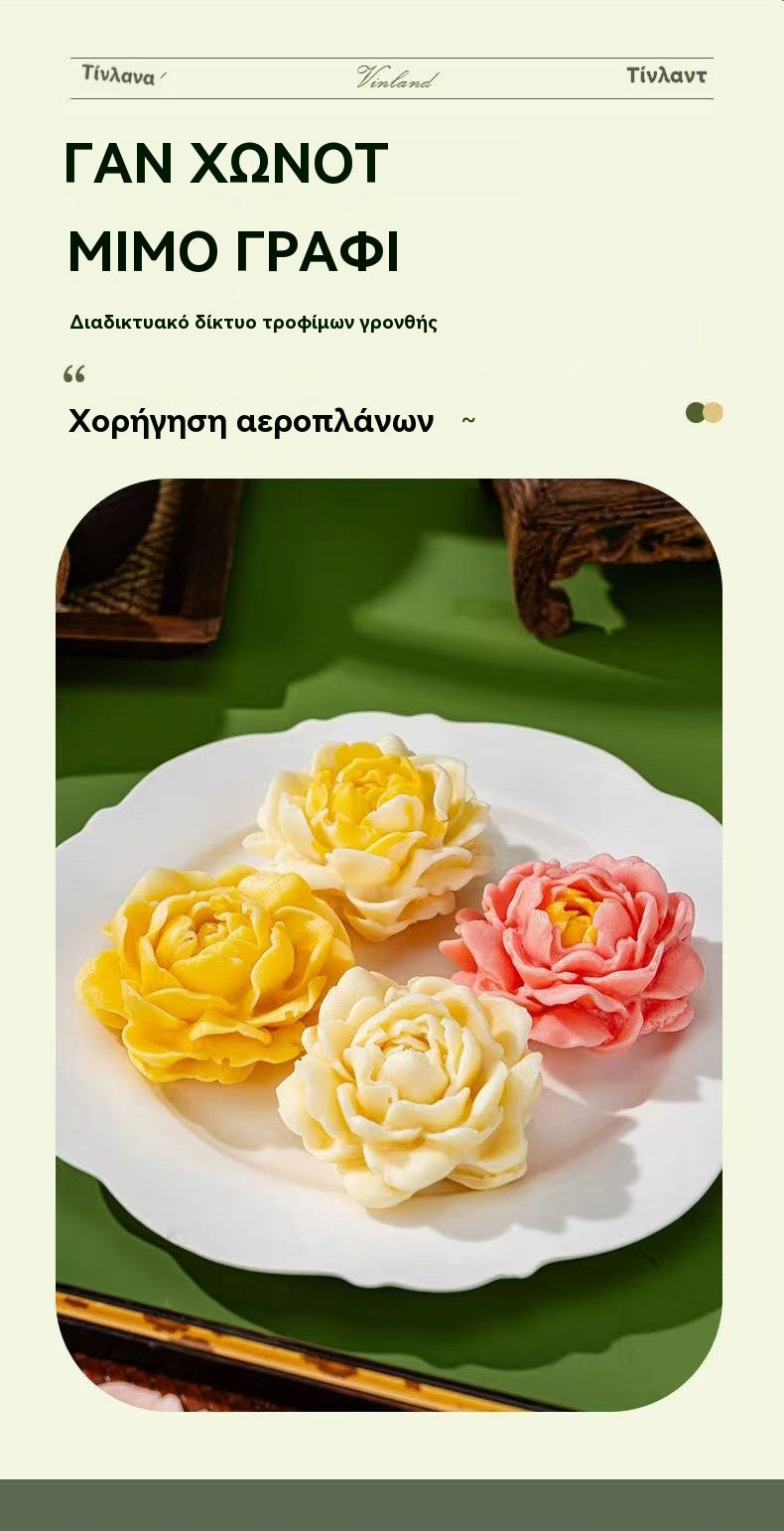 🌸Μεγάλο, μεσαίο και μικρό 3D σιλικόνης καλούπι για πέταλο παιωνίας, DIY αρωματοθεραπευτικό κερί, διαχύτης για αυτοκίνητο, διακοσμητικά από πέτρες και κόλλα