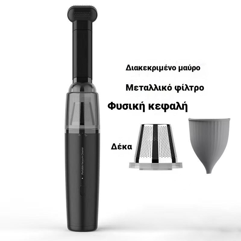 🔥Αγοράστε 1 και πάρτε 1 δωρεάν🔥Ασύρματη φορητή πολυλειτουργική ηλεκτρική σκούπα αυτοκινήτου, υψηλής ισχύος διπλής χρήσης φυσήματος💨