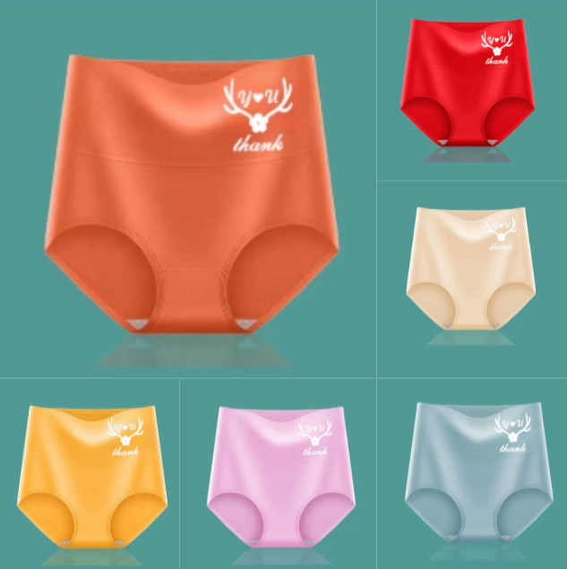 💖Τελευταία μέρα έκπτωση 50% - 【Αγοράστε 6, πάρτε 6 δωρεάν】Υψηλή μέση από υψηλής ποιότητας βαμβάκι που ανυψώνει τον πισινό✨️ (45-95 kg)