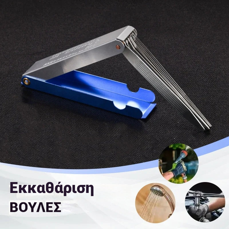 🔥Αγοράστε 2 και πάρτε 1 δωρεάν🔥🔩Σετ βελόνων καθαρισμού ακριβείας πολλαπλών μεγεθών,Βούρτσα καθαρισμού καρμπυρατέρ🔧