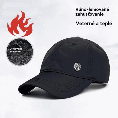 🔥Χαμηλή τιμή περιορισμένης διάρκειας🧢Ζεστό ανδρικό καπέλο φθινοπώρου-χειμώνα, καπέλο μπέιζμπολ με επένδυση από φλις και σκίαστρο ηλίου