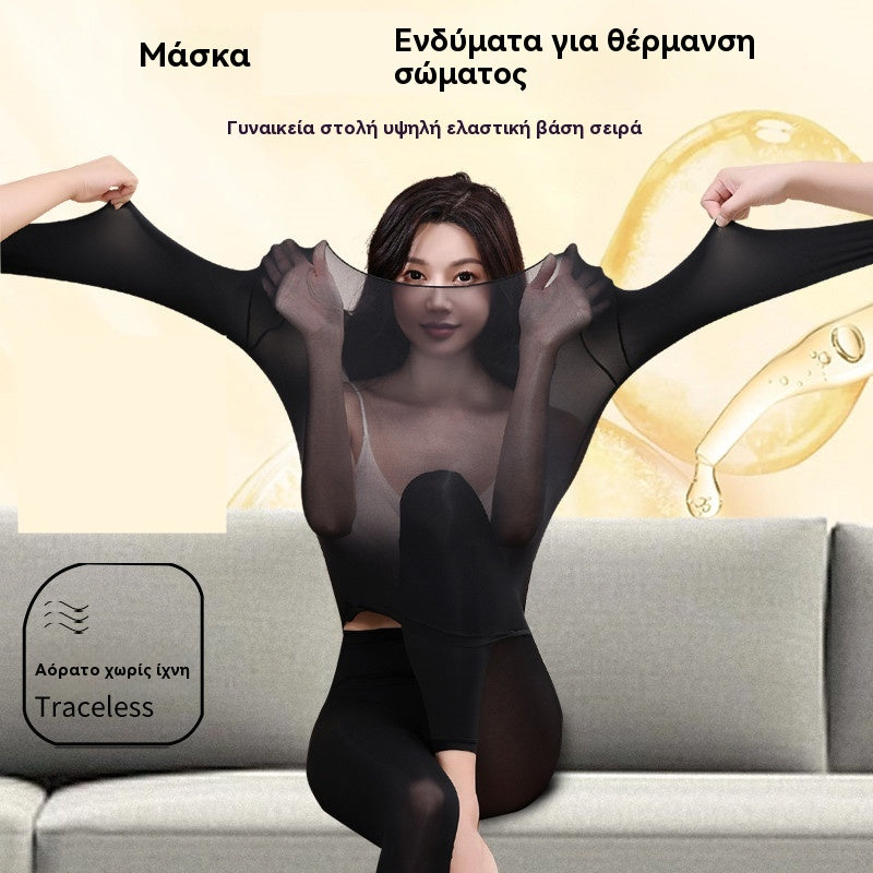 【Αγοράστε 1, πάρτε 1 δωρεάν】Εξαιρετικά λεπτά, εξαιρετικά ελαστικά, μονόχρωμα, χωρίς ραφές, αόρατα θερμικά εσώρουχα.