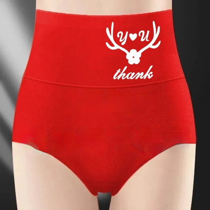 💖Τελευταία ημέρα 50% έκπτωση - Ψηλόμεσο αρματωτήρι γλουτών από βαμβάκι υψηλής ποιότητας✨️ （45-95 κιλά）