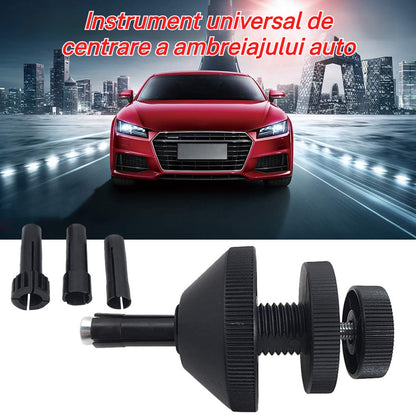 🔥🛠️🔥🔥Εργαλείο κεντραρίσματος συμπλέκτη γενικής χρήσης, κατάλληλο για τα περισσότερα αυτοκίνητα, πολύ πρακτικό.