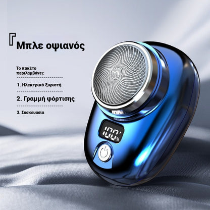 🔥2 τεμάχιο 26 ευρώ🔥Αγοράστε 1 και πάρτε 1 δωρεάν🔥Μίνι ξυριστική μηχανή, φορητή επαναφορτιζόμενη πλενόμενη ηλεκτρική ξυριστική μηχανή👨‍💼