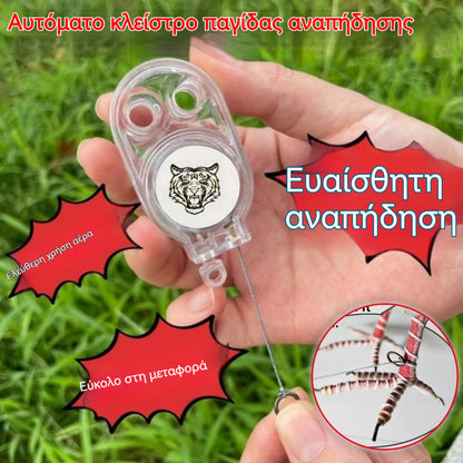 🐓🐦🔥【1 σετ 4 τεμαχίων】Εξωτερική παγίδα με ελατήριο, αυτοασφαλιζόμενη παγίδα υψηλής ευαισθησίας