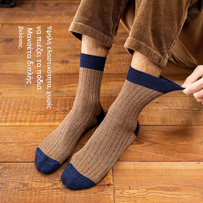 【Αγοράστε 5, Πάρτε 5 Δωρεάν】 Ανδρικές Ζεστές, Απορροφητικές, Αποσμητικές Κάλτσες