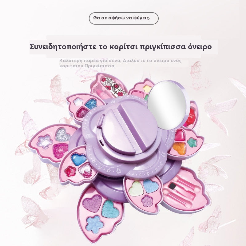 👸💄🎁🔥50% έκπτωση🔥Παιδικό περιστρεφόμενο σετ καλλυντικών με floral μοτίβο, παιχνίδια μακιγιάζ, αξεσουάρ για πριγκίπισσες, χριστουγεννιάτικα δώρα