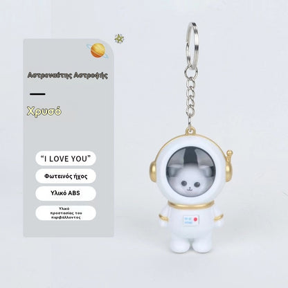🔥【Αγοράστε 1 Πάρτε 1 Δωρεάν】❤i love you❤ Μπρελόκ Star Sky Astronaut Χαριτωμένο Ομιλιόμενο Αστροναύτη Δημιουργικό Νυχτερινό Φως