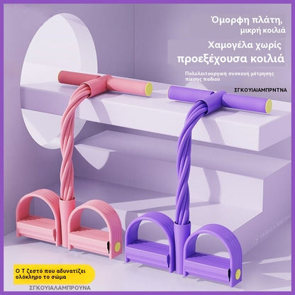 💜💜 Τελευταία Ημέρα Προσφορών - 50% Έκπτωση 💜 Εξοπλισμός Γυμναστικής Κοιλιακών