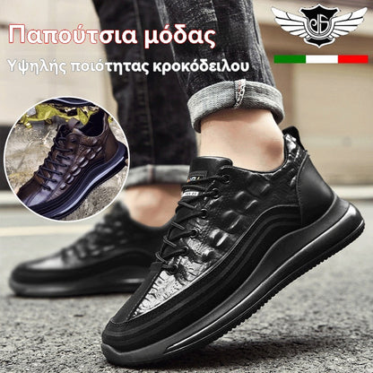 🔥👟【Προσφορά 50% για περιορισμένο χρόνο】Ανδρικά πολυτελή αθλητικά παπούτσια με μοτίβο κροκόδειλου 2025