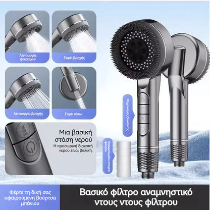 🚿🛁💧🔥🔥Ισχυρή κεφαλή ντους, σετ κεφαλής ντους για το μπάνιο