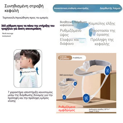 🔥Είδη με υψηλές πωλήσεις🔥Νέα παιδική επιγονατίδα λαιμού για την αποφυγή κλίσης του κεφαλιού και τη σωστή στάση του λαιμού προς τα εμπρός