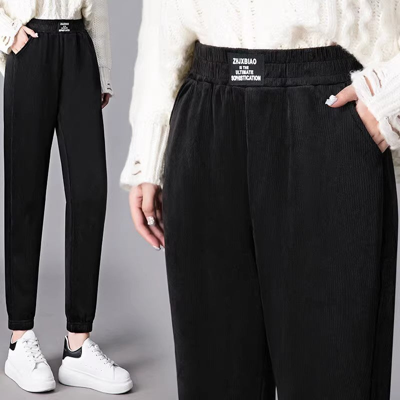 【💥Kupite 1 i dobijete 1 besplatno💥】【M-3XL】Nove ženske rastezljive pletene ležerne hlače