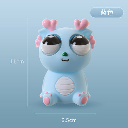 🔥Είδη με υψηλές πωλήσεις🔥Παιχνίδι ανακούφισης από το στρες με δράκο Pop-Eyed - Φιγούρα Δράκου-Ανθρώπου που συμπιέζεται και κοιτάζει επίμονα