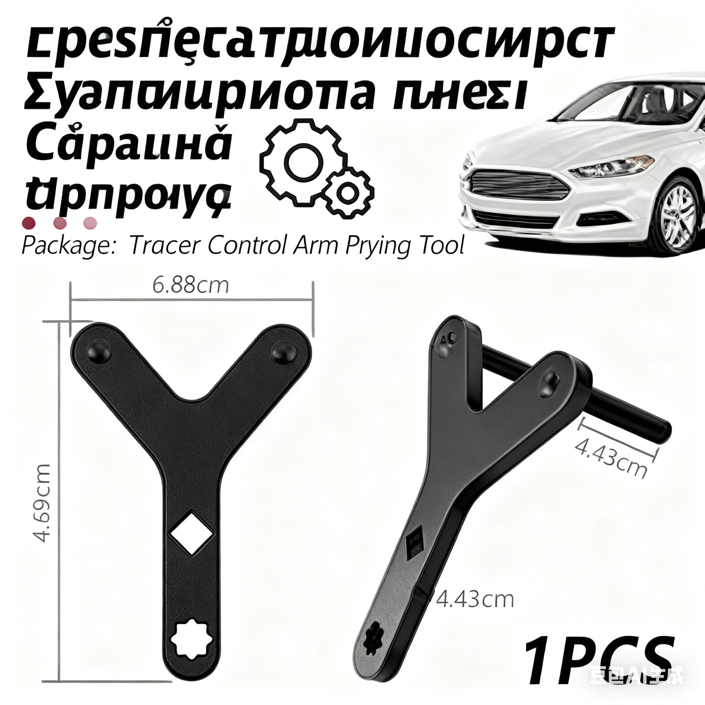 🔧 Χαμηλή τιμή τελευταίας ημέρας 🔩 Αυτοκίνητη ένωση σφαιρών και χαμηλότερο εργαλείο αφαίρεσης βραχιόνων ελέγχου