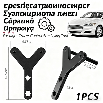🔧 Χαμηλή τιμή τελευταίας ημέρας 🔩 Αυτοκίνητη ένωση σφαιρών και χαμηλότερο εργαλείο αφαίρεσης βραχιόνων ελέγχου