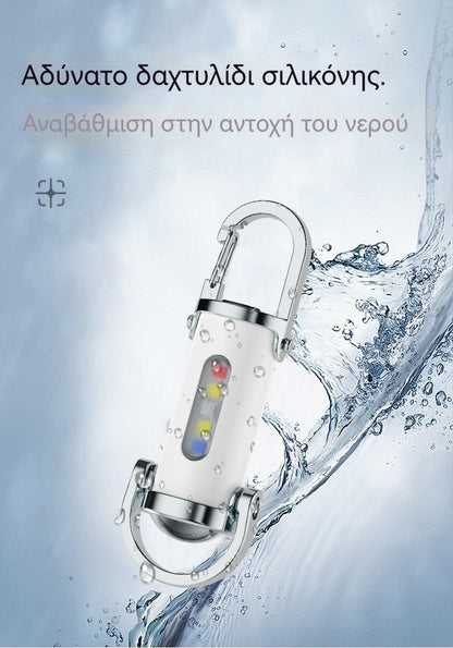 🔥 【Αγοράστε 1 και πάρτε 1 δωρεάν】🔥 Υπερβολικά φωτεινός, αδιάβροχος μίνι φακός μπρελόκ – ισχυρή απόδοση!