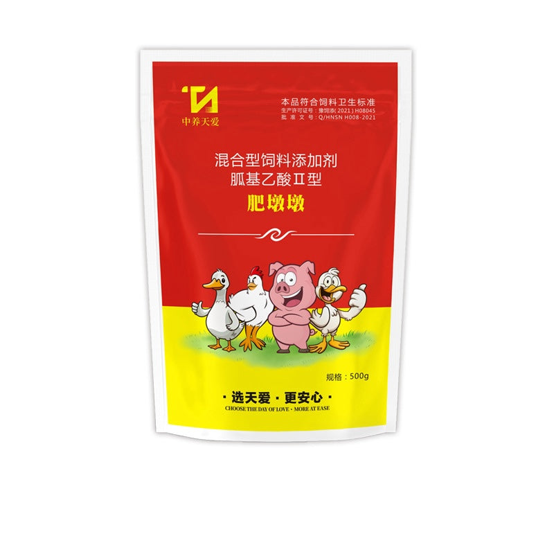 🔥Πρόσθετα πάχυνσης και ενίσχυσης της ανάπτυξης για χοίρους, βοοειδή και πρόβατα✅Αύξηση άπαχου κρέατος✅Επιμήκυνση σκελετού✅Ζωοτροφή πάχυνσης