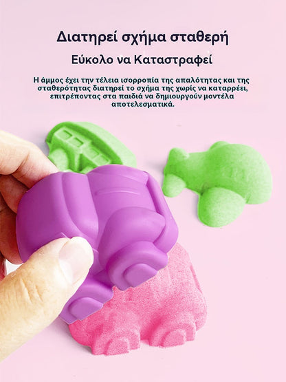 Space Magic ελαστική αλουμινένια χρωματιστή άμμος – μαλακό, μη κολλώδες και ασφαλές παιχνίδι για παιδιά