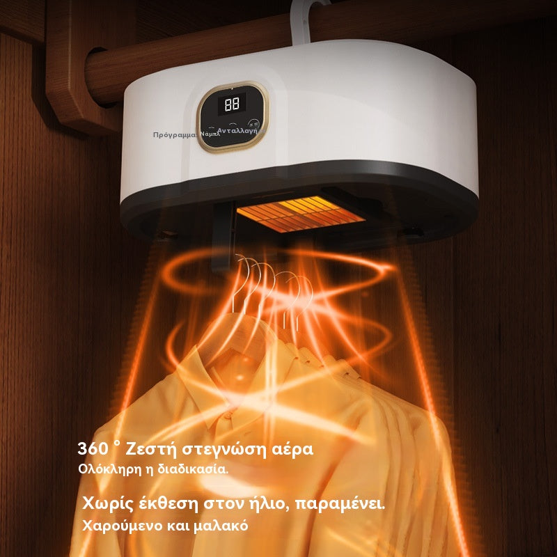 🔥🔥🔥Πτυσσόμενο στεγνωτήριο ρούχων για το σπίτι