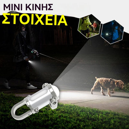 🔥 【Αγοράστε 1 και πάρτε 1 δωρεάν】🔥 Υπερβολικά φωτεινός, αδιάβροχος μίνι φακός μπρελόκ – ισχυρή απόδοση!