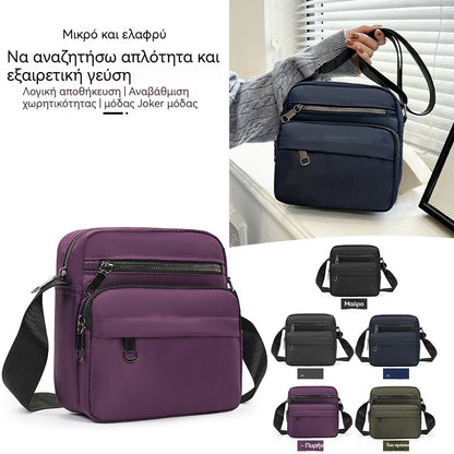 💟【Προώθηση μείωσης τιμών】👜2025 Μικρή γυναικεία τσάντα ώμου με πολλαπλές θήκες και αδιάβροχη για μετακινήσεις