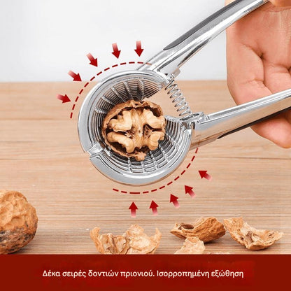 🌰Πολυλειτουργικό Nut Sheller