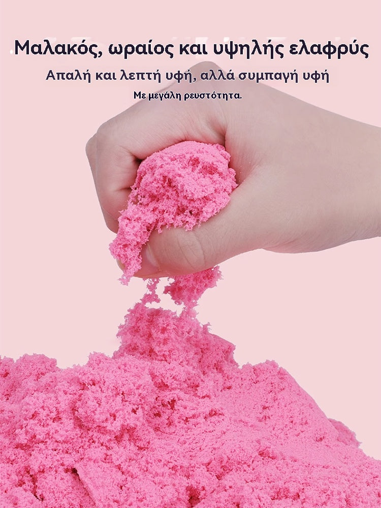 Space Magic ελαστική αλουμινένια χρωματιστή άμμος – μαλακό, μη κολλώδες και ασφαλές παιχνίδι για παιδιά