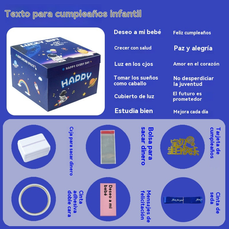 🎁💥Πάνω από 50.000 πουλήθηκαν! 🎁✨Εκρηκτικό σετ δώρου-κουτιού έκπληξης