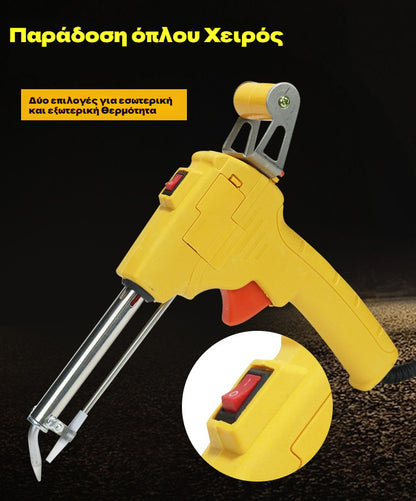 💥Φορητό πιστόλι συγκόλλησης εξωτερικής και εσωτερικής θέρμανσης και σετ συγκολλητικού σιδήρου