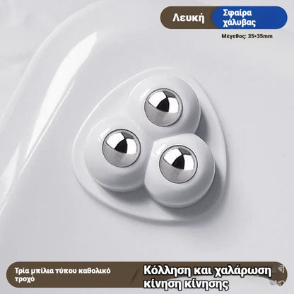 🔥1 σετ 10 τεμαχίων🔥🌟Τροχαλία περιστρεφόμενη 360°, ισχυρή φέρουσα ικανότητα, τροχαλία γενικής χρήσης για οικιακή χρήση✅