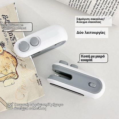 🔥【Αγοράστε 1 και πάρτε 1 δωρεάν】Επαναφορτιζόμενη φορητή μίνι σφραγιστική μηχανή για σνακ, θερμοκολλητική μηχανή που διατηρεί τη φρεσκάδα της