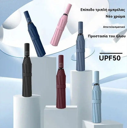 ☔ Κατασκευασμένο στην Ιαπωνία, νέος τύπος πλήρως αυτόματης ομπρέλας