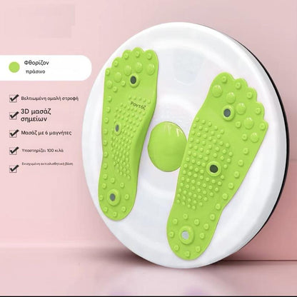 🏃💃【Ζεστή πώληση σε χαμηλή τιμή】Μηχανή μασάζ σώματος με μεγάλη περιστροφή μέσης για απώλεια λίπους με μαγνητική έλξη