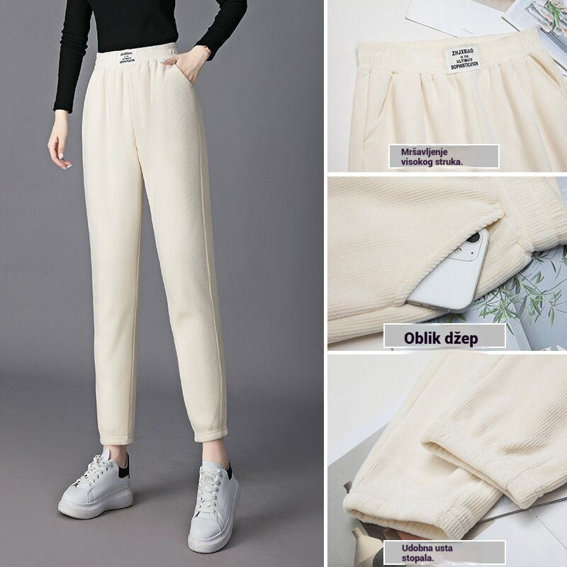 【💥Kupite 1 i dobijete 1 besplatno💥】【M-3XL】Nove ženske rastezljive pletene ležerne hlače