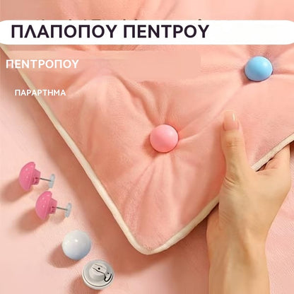 ✨【20/40/60 τμχ】Στερέωση παπλώματος - Σταθερό και εύκολο στη χρήση!