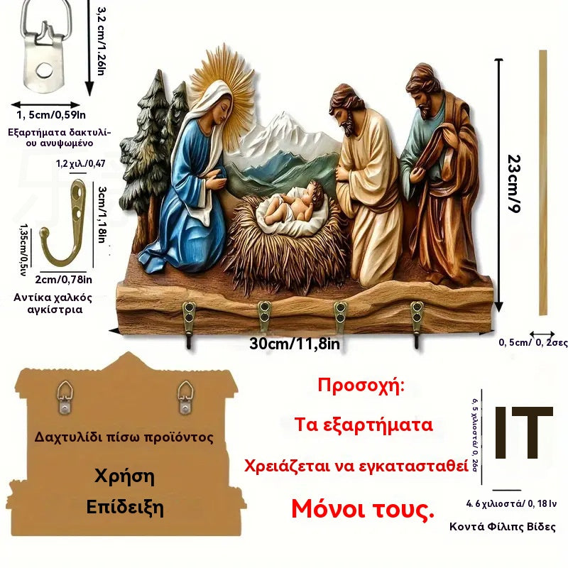 🔥Ειδική προσφορά περιορισμένης διάρκειας🎁Ταπετσαρίες κήπου, ξύλινα χειροτεχνήματα, γάντζοι τοίχου, διακοσμητικά σπιτιού