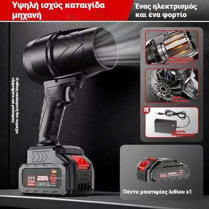 🔥 Προϊόν με τις μεγαλύτερες πωλήσεις⌛Πολυλειτουργικό πιστολάκι χειρός, ισχυρό φύσημα💥