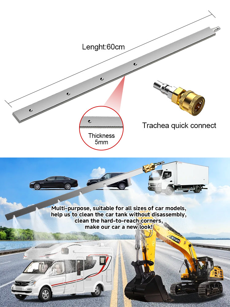 【Ζεστές προσφορές σε μειωμένες τιμές】✨Ειδικά εργαλεία καθαρισμού δεξαμενής νερού για αυτοκίνητα/φορτηγά/εκσκαφείς