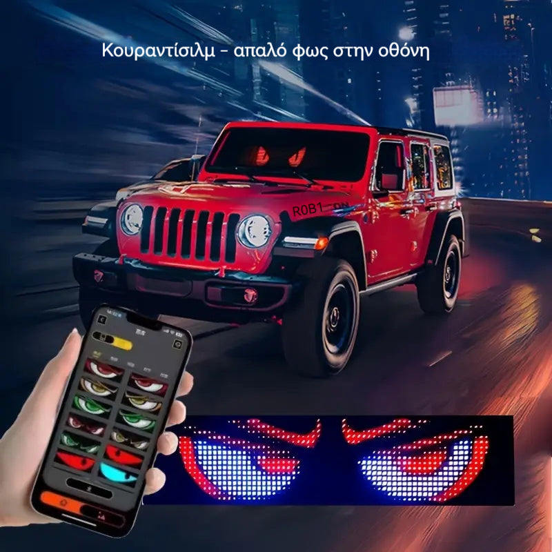 🔥Η χαμηλότερη τιμή της τελευταίας ημέρας💡🎫Εξαιρετικά λεπτή εύκαμπτη μαλακή οθόνη LED αυτοκινήτου