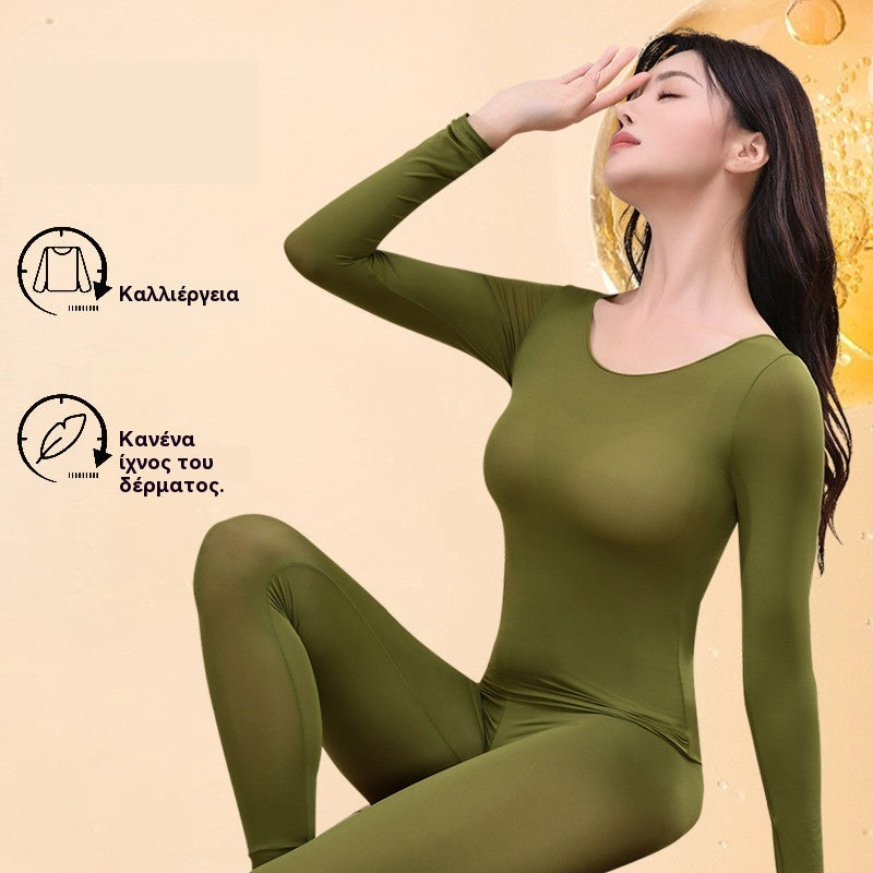 【Αγοράστε 1, πάρτε 1 δωρεάν】Εξαιρετικά λεπτά, εξαιρετικά ελαστικά, μονόχρωμα, χωρίς ραφές, αόρατα θερμικά εσώρουχα.