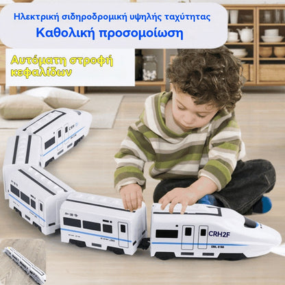 🚆Ηλεκτρικό μοντέλο τρένου προσομοίωσης. Wanxiang μικρό τρένο παιδικά παιχνίδια πρώιμης εκπαίδευσης για παιδιά