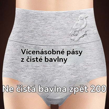 💖Τελευταία ημέρα 50% έκπτωση -  6 είδη για 26 ευρώ【Αγοράστε 3, πάρτε 3 δωρεάν】Ψηλόμεσο αρματωτήρι από βαμβάκι υψηλής ποιότητας✨️ （45-105 κιλά）