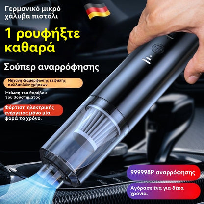⚡🚗【Χαμηλή τιμή για περιορισμένο χρονικό διάστημα】 Ισχυρή ασύρματη ηλεκτρική σκούπα αυτοκινήτου 13.000Pa