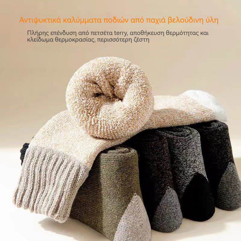 🧦🧦【10 ζευγάρια】🐑Πυκνό μαλλί! 🔥😎Μάλλινες κάλτσες Ανδρικές χειμωνιάτικες κάλτσες με βελούδο και έξτρα χοντρές ζεστές κάλτσες μεσαίου σωλήνα Ανδρικές κάλτσες