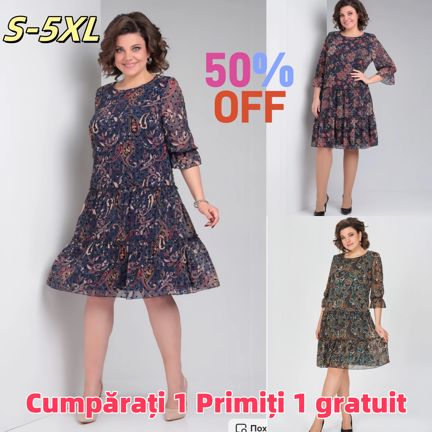 【🥇 Best Seller】💥👗【S-5XL】 Νέο ανοιξιάτικο εμπριμέ φόρεμα 2025