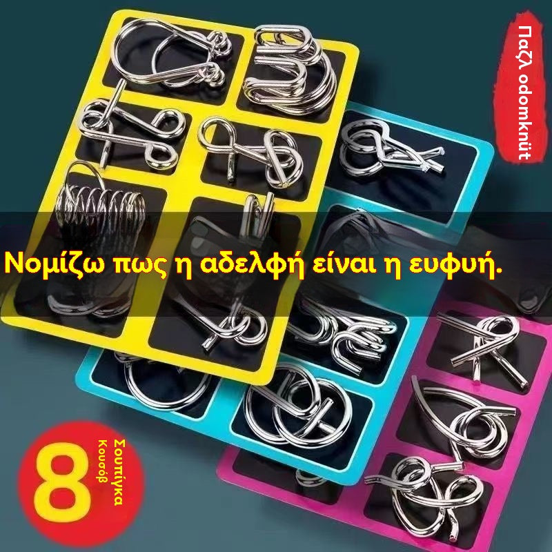 Αγοράστε 3 σετ και κερδίστε 3 σετ δωρεάν Παιχνίδια για παιδιά, έξυπνη συσκευή πρόσφυσης