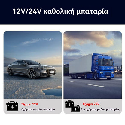 【50% έκπτωση】Διακόπτης αποσύνδεσης μπαταρίας αυτοκινήτου γενικής χρήσης 12V/24V, διακόπτης, διακόπτης μαχαιριού αρνητικού αυτοκινήτου